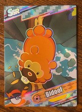   New Bidoof PM-SSR No. 002 SSR Holo   Eif Origin 4.0 Non-TCG Pokémon   picture