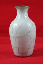 Antique Chinese Crackle Glaze Small Ge Vase 小器大片 Qing Dynasty19thC 15cm high picture