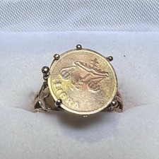 Vintage 18K Yellow Gold Libra Zodiac Medallion Statement Ring picture
