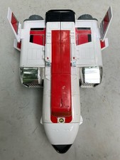 Vintage 1985 Bandai Dengeki Sentai Changeman Big Scale Shuttle Base picture