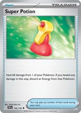 LP - Super Potion JTG - 158/159 Journey Together picture