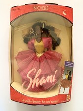 1991 Shani Nichelle Barbie Doll Mattel #1751 picture