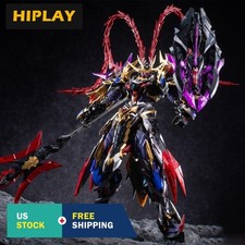 HIPLAY MOTOR NUCLEAR MNP-XH15 Lu Bu Assembly Model Kits picture