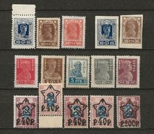Russia 1922-1923 Lot Of 15 MLH. picture