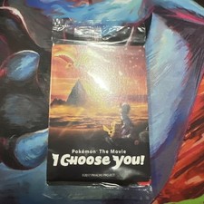 2017 Pokemon the Movie I Choose You Promo Sealed Pack Ash’s Pikachu Promo Sealed picture