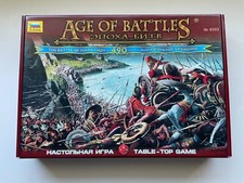ZVEZDA No. 8203 - Age of Battles: The Battle of Marathon 490 B.C. picture