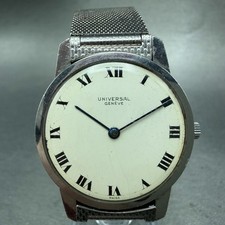 Universal Geneve Watch Men 31mm White Dial Steel Round Manual Wind 842101 PARTS picture