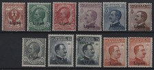 Kingdom 1912/22 Aegean “Lipso” M.N.H. Cert. Raybaudi picture