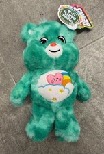 2026 Care Bears Fuzzy Plush 9