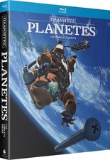 Planetes: The Complete Series [New Blu-ray] Boxed Set, Subtitled, Widescreen picture