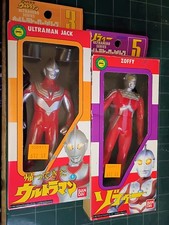 Ban Dai Retro Vintage Unopened Ultraman Action Figures (3 and 5) picture