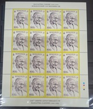 150th Birth Anniversary of Mahatma Gandhi - Mongolian stamp full sheet 2019 picture