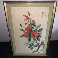 Chinese Hand Painted Floral Art Hibiscus Butterfly Bamboo Signed Framed Painting picture
