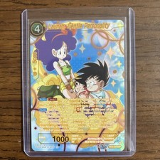 DBS BT31-067 SPR Launch, Gentle Personality Impact Beyond Dimensions Dragon Ball picture