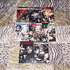 Kagurabachi Manga Set (Vol. 1-8) English picture