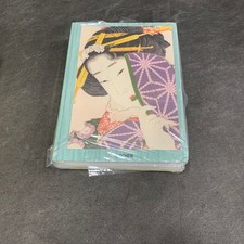 TASCHEN The Hokusai By Andreas Marks Hardcover picture