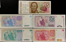 SET Argentina 1 5 10 50 100 1986 x 5 pcs UNC Argentinian World Currency BANKNOTE picture