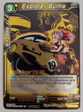 DBS 