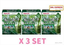 YAKULT AOJIRU GREEN JUICE WATASHI NO AOJIRU JAPAN HEALTH SUPPLEMENT 60 PACKETS*3 picture