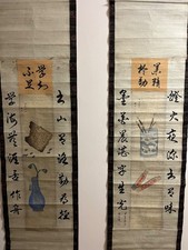 Antique Chinese Hanging Scroll Pair Calligraphy Scholar Objects Hand Painted picture