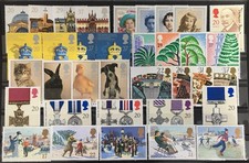 GB QEII 1990 Commemorative Stamps Full Year Set SG1479 - SG1530 MNH picture