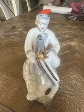 VTG Soviet Porcelain Figurine “Emelya And The Pike” LZFI USSR 1950’s 1st Quality picture