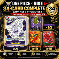 PRE-SALE ONE PIECE x Nike 34 Card Full Set Luffy P-099 DON Japan Promo | 8/27 picture