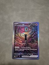 Mew Pokemon Card Display Art Card FULL ART picture