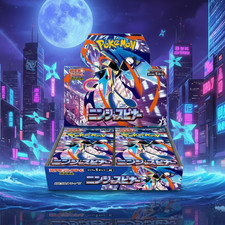 Ninja Spinner Booster Box Japanese Mega Evolution M4 Pokémon US SELLER SHIPS NOW picture