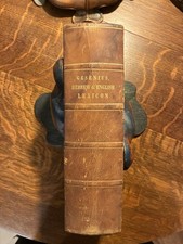 Gesenius Hebrew English Lexicon Leather Quarter Bound Prescott Ma  1844  picture