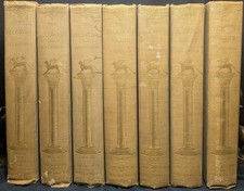 Giovanni Francesco Straparola / Facetious Nights of Straparola 1898 picture