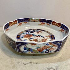 VTG Japanese Imari Floral Peacock Porcelain Shallow Octagon Bowl Multi Color EUC picture