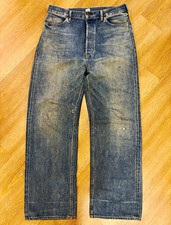 Chimala Blue Light Wash Repaired High Rise Selvedge Denim Japan Jeans Fit 32x30 picture