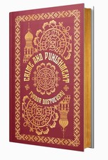 Crime And Punishment By Fyodor Dostoevsky - Fiction - Leather Bound Hardback picture