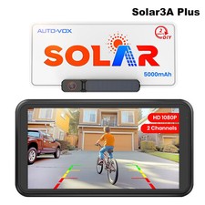 AUTO-VOX Solar Wireless Backup Camera 1080P 5'' Monitor Dual Split Camera System picture