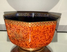 1920 Daisy Makeig-Jones Fairyland Phoenix Octagonal Bowl picture