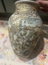 Japan Vintage Satsuma Style 12