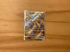 Mewtwo VSTAR SAR 221/172 s12a VSTAR Universe Pokemon TCG Japanese NM US SELLER picture