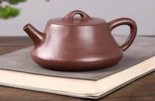 180cc chinese Yixing Handmade Zisha Dicaoqing clay Teapot NaPiao Hu Tea Pot picture