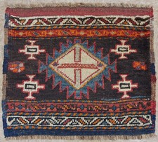 2x2 Vintage Antique Qashqai Tribal Geometric Hand Knotted Wool Oriental Rug Boho picture