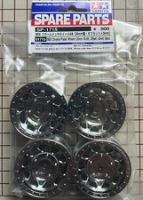 Tamiya BBX Chrome Plated Wheels 26mm Width Offset +2mm for RC: BBX 58719 # 51715 picture