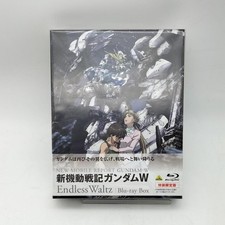 Bandai Visual New Mobile War Chiki Gundam W Endless Waltz BCXA-1236 Used picture