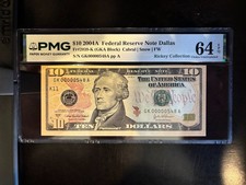 DBR 2004-A $10 FRN Dallas Fr. 2039-K PMG 64 EPQ Low Serial GK00000548A picture