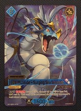 Jormuntide Surging Sea Serpent SP Holo EBP01-027SP Dawn Of palpagos 1st Edition picture