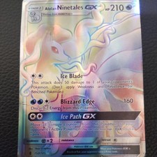 Alolan Ninetales GX (Secret) 150/145 Sm-Guardians Rising Holo picture