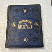 Mark Twain — Sketches, New and Old, 1875 Illustrated HC (American Pub. Co.) picture