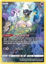 Moderately Played Mew - GG10/GG70 - Holo Rare Pokemon Crown Zenith picture