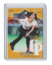 Atsuko Maeda 2026 BBM First Pitch Card Idol Girl Group AKB48 picture