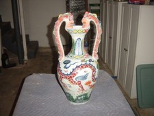 Large Chinese Double-Dragon Headed Vase (22