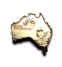 999 Silver Australian $1 Coin Shanghai World Expo 2010 31.7 g picture